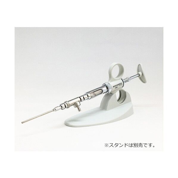 ソコレックスSH連続分注器 プレミアム 2リングハンドル 1mL 164SH0501 1個