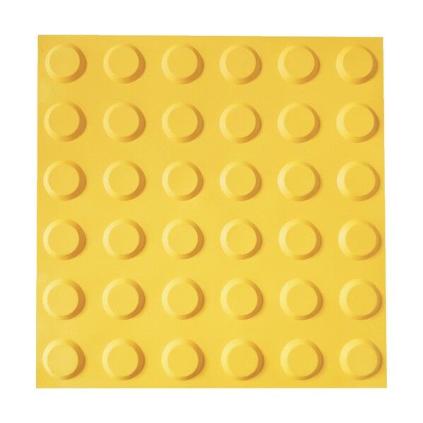 点字タイル ドット(警告/停止) 300×300mm 黄