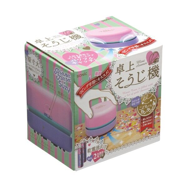 リアナティアラ ストラップ 安全