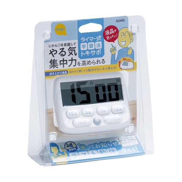 タイマーの通販 ｜即日出荷19万点以上 - 通販トラノテ公式