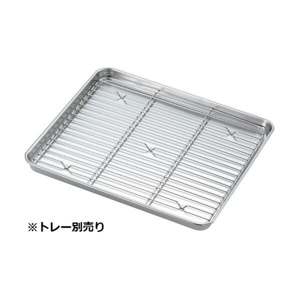 スギコ産業 18-8 下駄箱トレー用アミ シルバー SRT-N 1個...