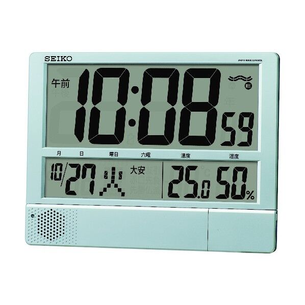 プログラムチャイム付き電波時計 433x317x62mm SQ434S 1
