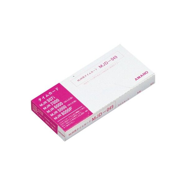 タイムカード(100枚入)TA TA 1包