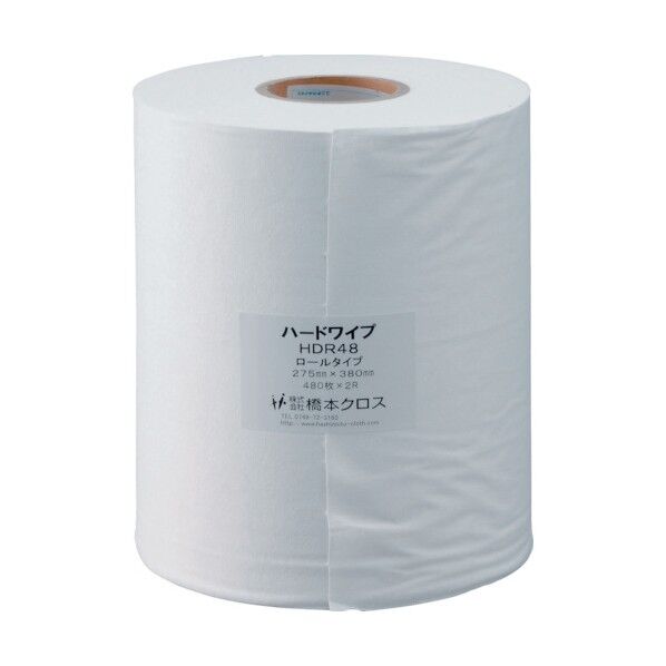 ハードワイプロール275×380mm(2巻入) 0.27 x 0.51 x 0.31 m HDR48 2巻