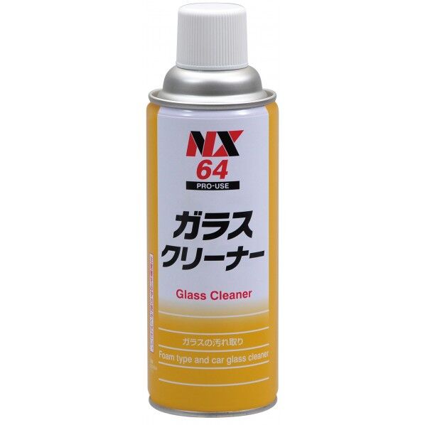 泡タイプ、ガラス洗浄剤 ガラスクリーナー 420ml NX64 1個