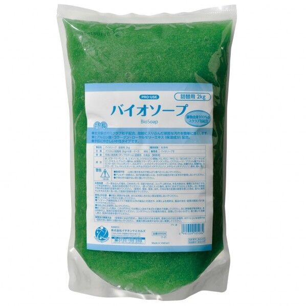 バイオソープ詰替用 2.0kg 000528 1袋