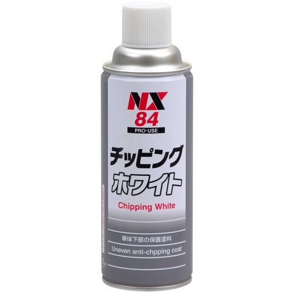 チッピングホワイト 420ml NX84 1点