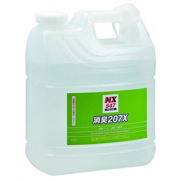 消臭207X 4L JIP547 1点