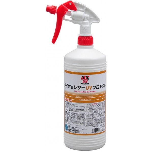 タイヤ&レザー極艶UVP 1L NX58 1点