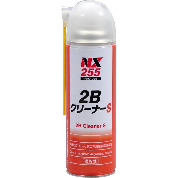 2BクリーナーS 無色 500ml NX255 1点