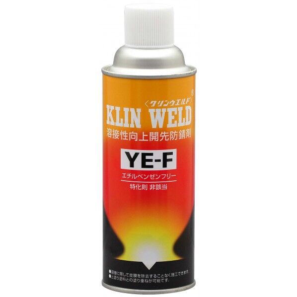 イチネンケミカルズ クリンウェルド YE-F 420ml 黄褐色 20425 1点...