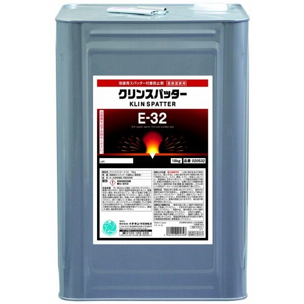 クリンスパッター E‐32 白色 18Kg 20532 1点