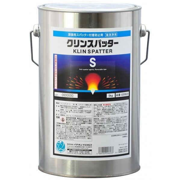 イチネンケミカルズ クリンスパッター S 5Kg 白 20623 1点