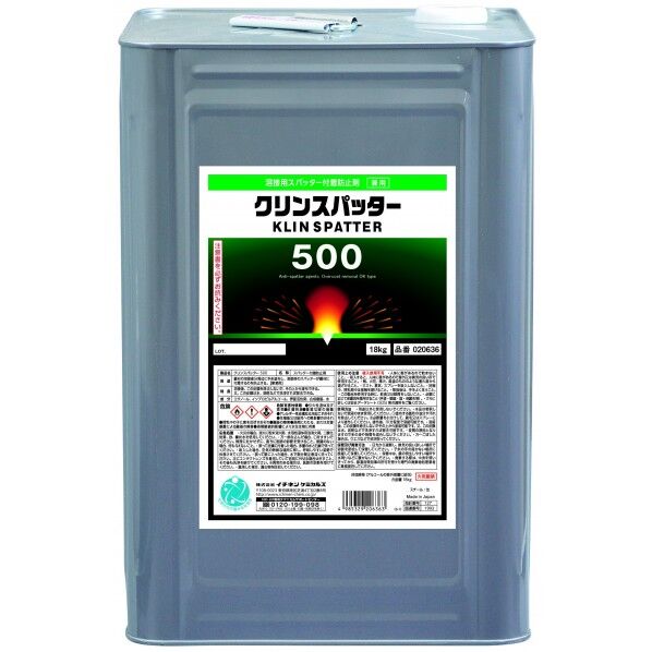 クリンスパッター 500 淡黄色 18Kg 20636 1点