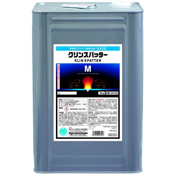 クリンスパッター M 無色 18Kg 20792 1点
