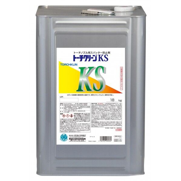 トーチクリン KS 無色~淡黄色透明 18KG 27922 1点