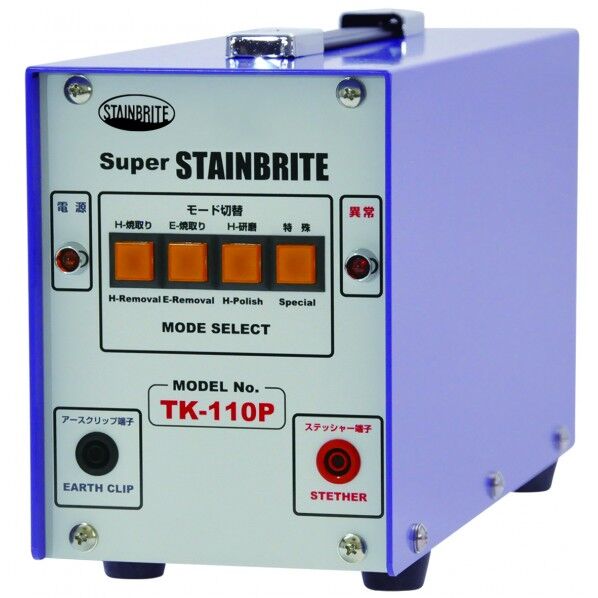 溶接関連 026095 TK-110P 1点