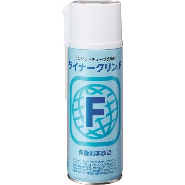 イチネンケミカルズ ライナークリン F 420mL 無色 20326 1点