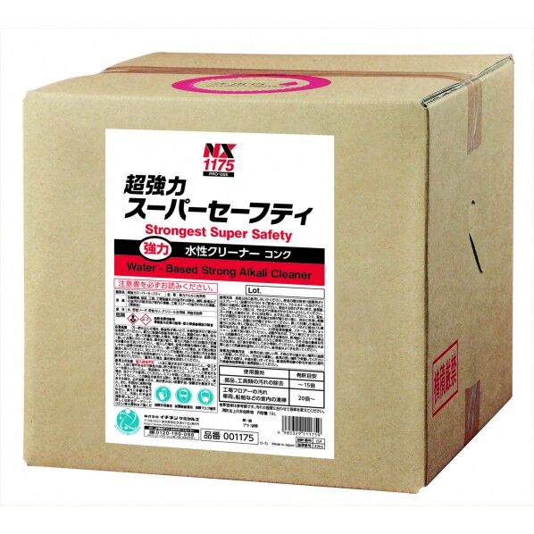 イチネンケミカルズ 超強力スーパーセーフティ 18L 淡黄色 001175 1点