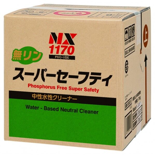 イチネンケミカルズ 無リンスーパーセーフティ 18L 淡黄色透明 001170 1点