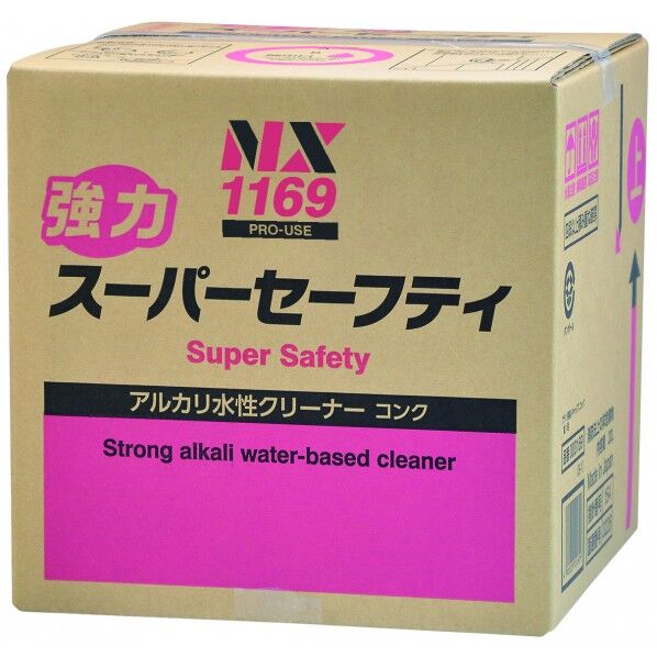 (強力スーパーセーフティキューブ 18L)