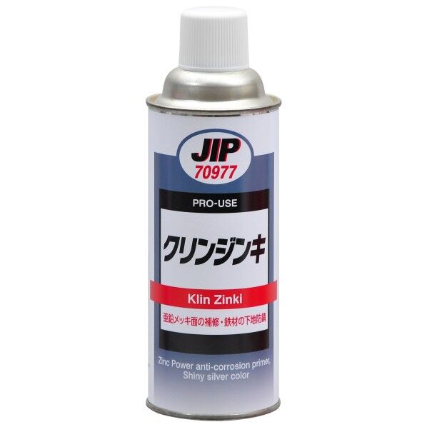 イチネンケミカルズ クリンジンキ 420mL シルバーグレー 70977 1点