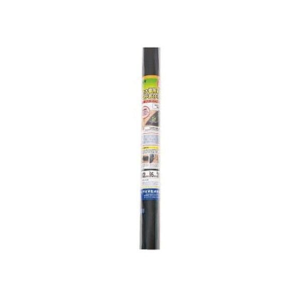植える場所を選んで穴があけられるマルチ 95CMX20M 1点