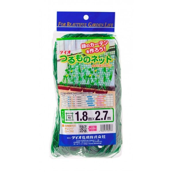 イノベックス つるもの園芸ネット 0.6MX1.8M 1点