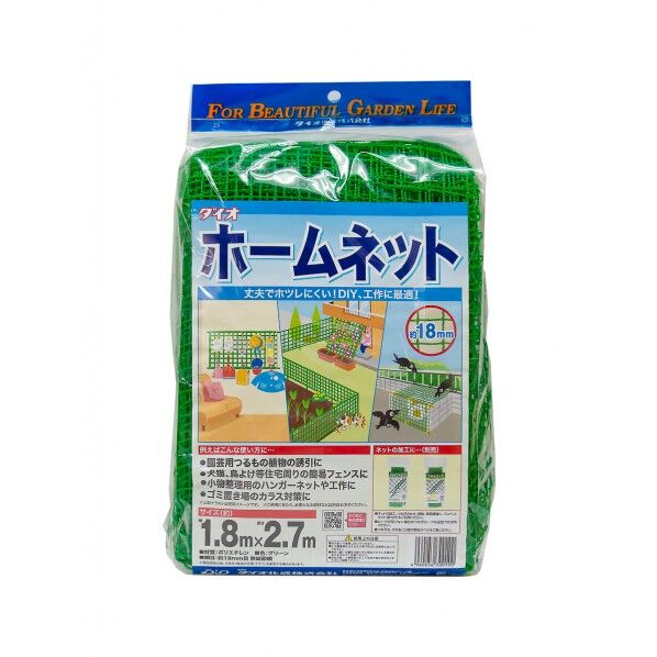 ホームネット 1.8MX1.8M 1点