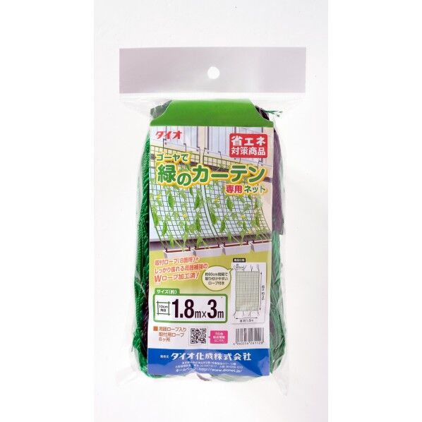 緑のカーテンネット 1.8MX3M 1点