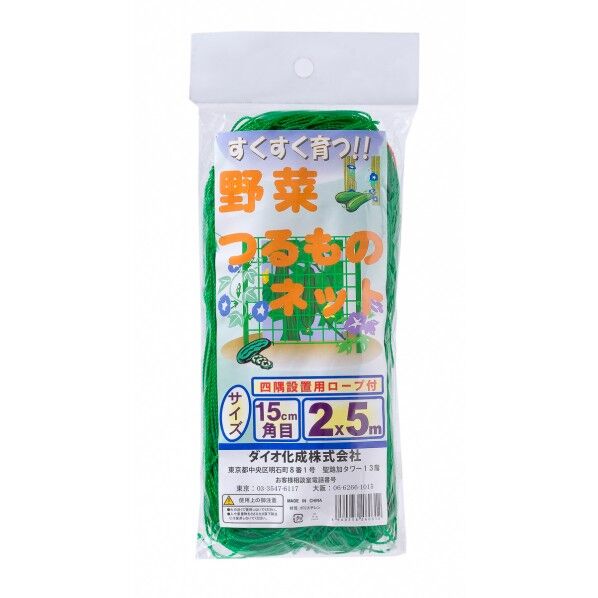 イノベックス 野菜つるものネット 1MX10M 1点