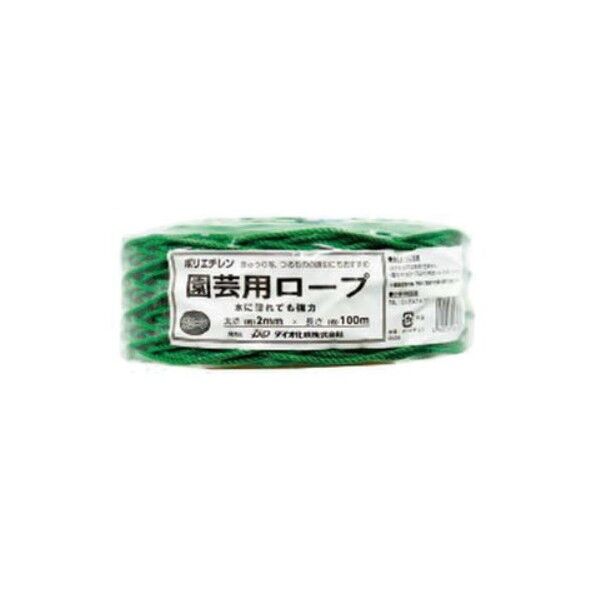 イノベックス 園芸用ロープ(ハイクレ) 2MMX100M 1点