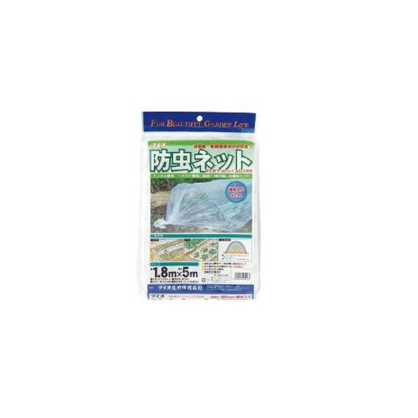 イノベックス 銀糸入り防虫網 1.35MX5M 1点