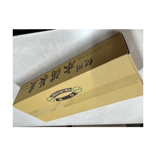 紀州本備長炭半丸3kg (1箱入)