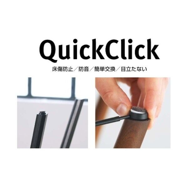 (200051263)QC-SLIM-G-S-25グライド ハード仕様 QC-SLIM-G-S-25(16PK) 16個
