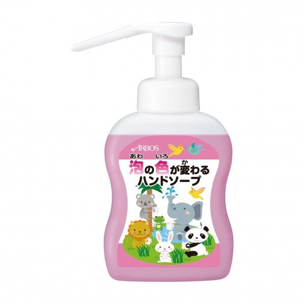 テラモト 泡の色が変わるハンドソープ 500ml SW-530-003-0 1個...