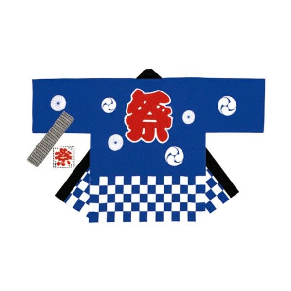 祭袢天 市松青 2~3才用