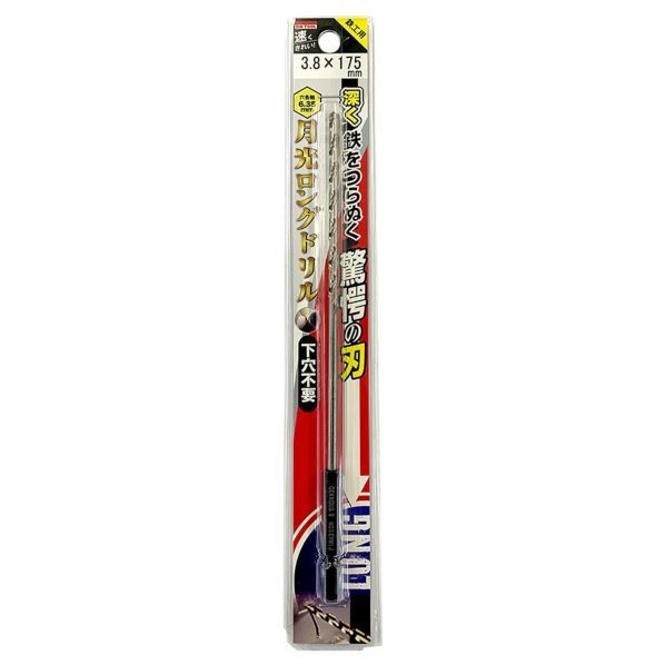 ビックツール 鉄工用 六角軸月光ロングドリル ブリスターパック 3.8mm×175 6SGLP3.8-175 1個