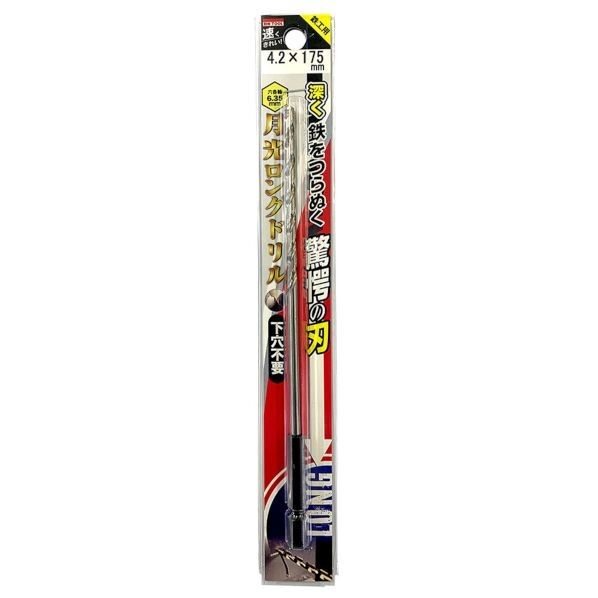 ビックツール 鉄工用 六角軸月光ロングドリル ブリスターパック 4.2mm×175 6SGLP4.2-175 1個