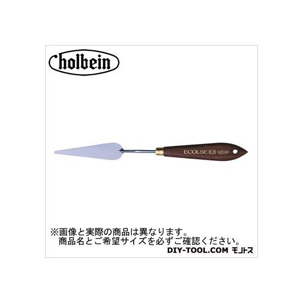 エコルセペンチングナイフE1