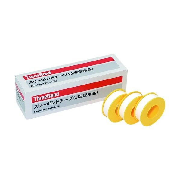 スリーボンド シールテープ 15M (JIS規格品)