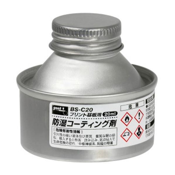 基板用防湿コーティング剤