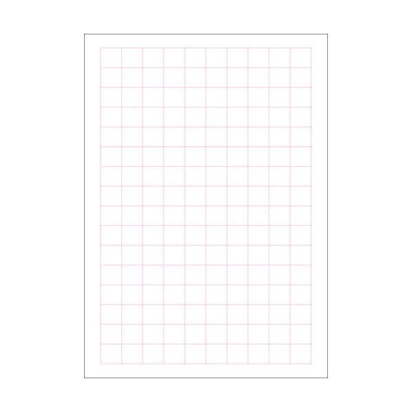 ポスター POP用紙 A3判 無字 1207190