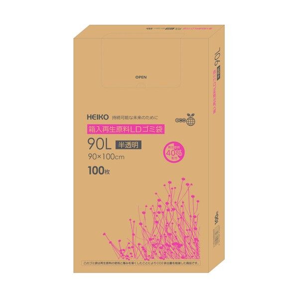 箱入再生原料LDゴミ袋 90L 半透明 6605552 100枚