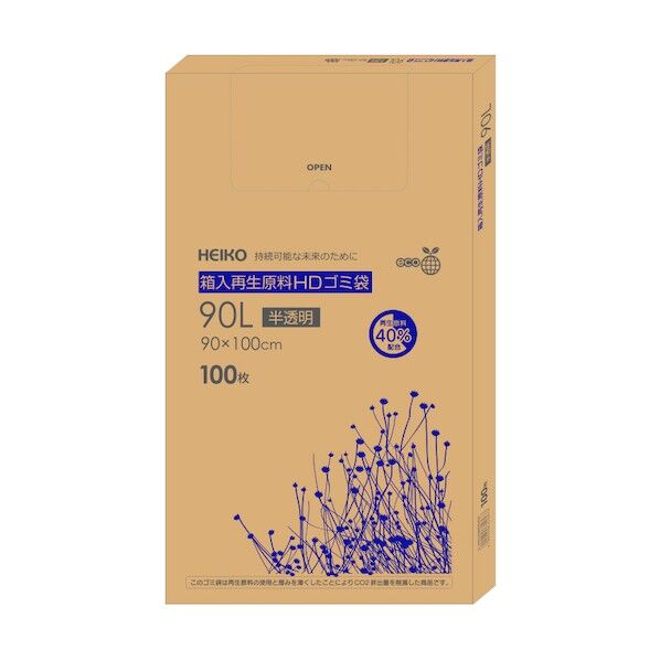 箱入再生原料HDゴミ袋 90L 半透明 6605402 100枚