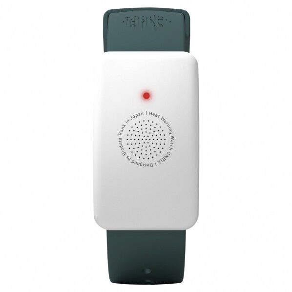 熱中対策ウォッチ カナリアPLUS