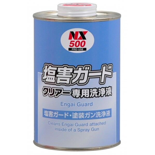 塩害ガードクリアー専用洗浄液 無色 1L NX500 1缶