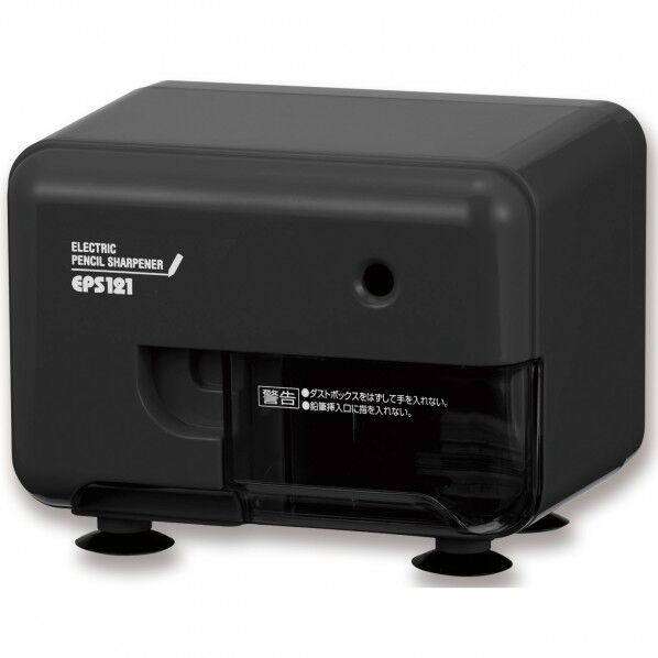電動シャープナー ブラック