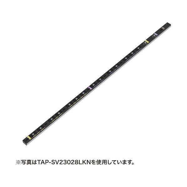 ※法人専用品※サンワサプライ 19インチサーバーラック用コンセント 2 TAP-SV23024LKN 1セット...