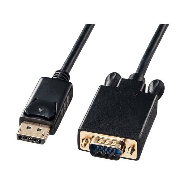 ※法人専用品※サンワサプライ DisplayPort-VGA変換ケーブル 1m KC-DPVA10 1セット...